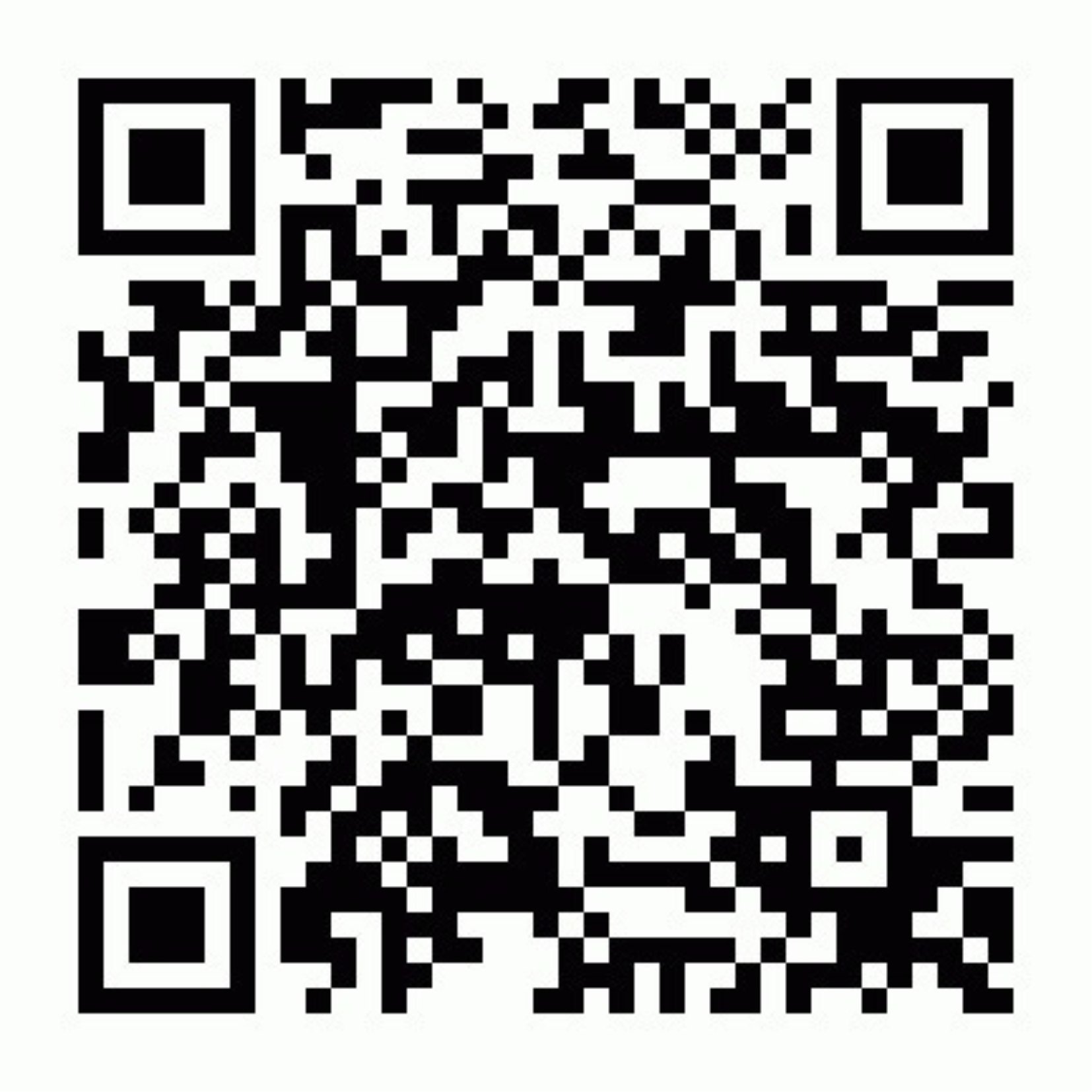 QR Servidores